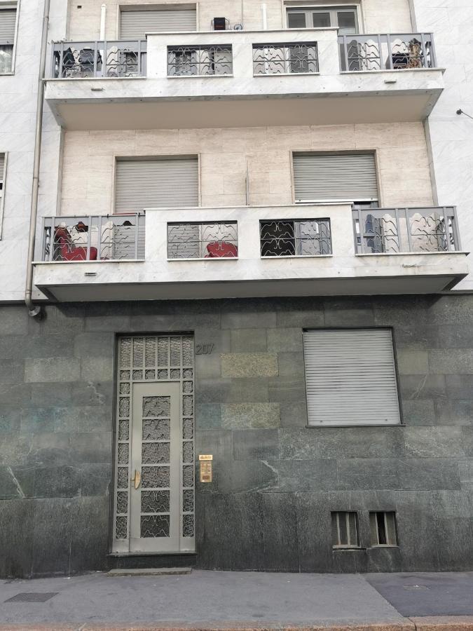 Torino Vacancy 1 المظهر الخارجي الصورة